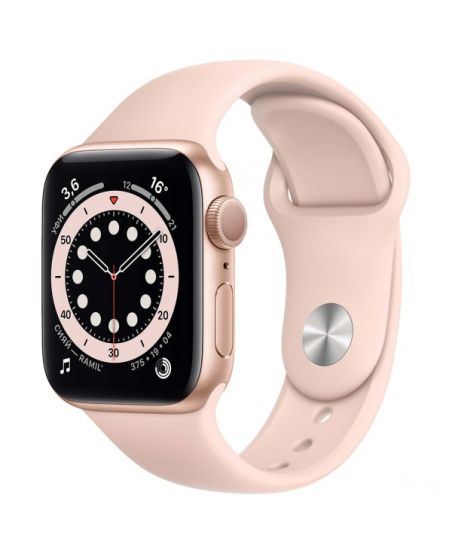 Iwatch serie online